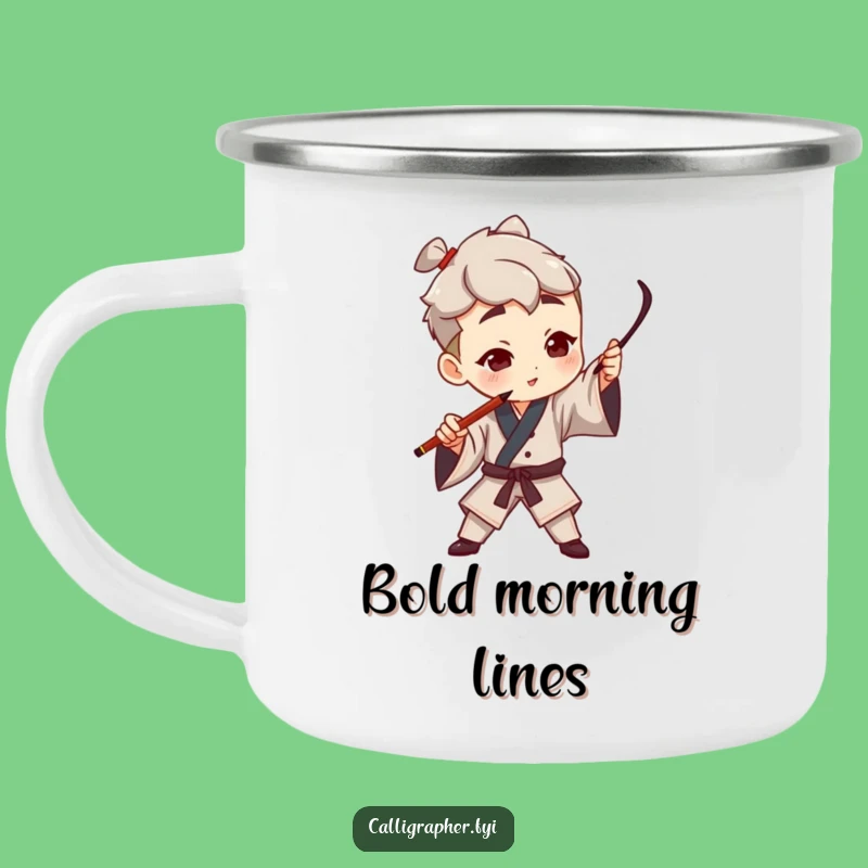 Funny Artist Calligraphy Camping Mug: Outdoorsy Dramatic Pen Stroke, Funny Gift