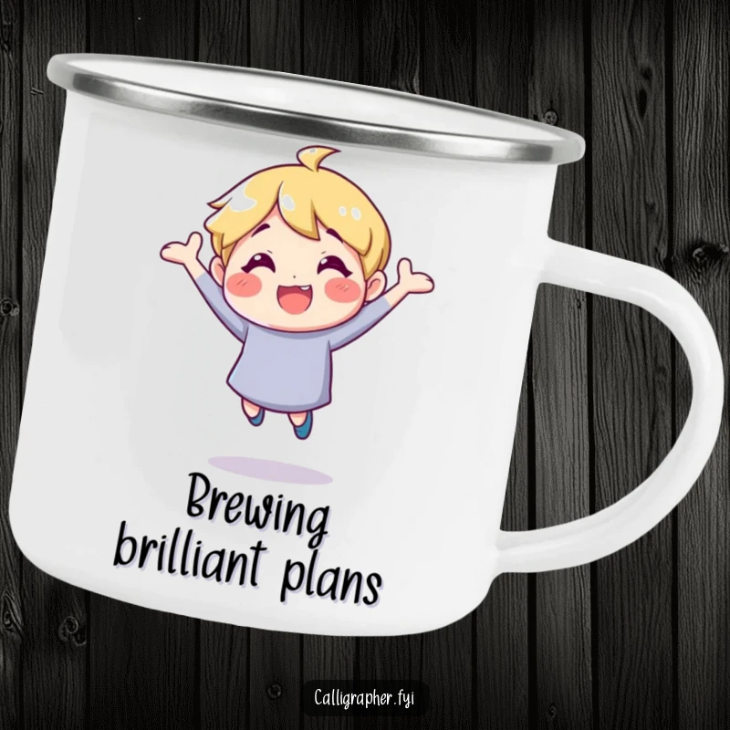 Funny camping mug with a happy, bouncing character ready for adventure, perfect for hot beverages on the trail, adding cheer.