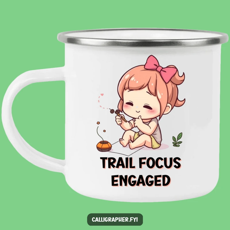 Funny Intense Focus Camping Mug: Your Concentration on the Trail!
