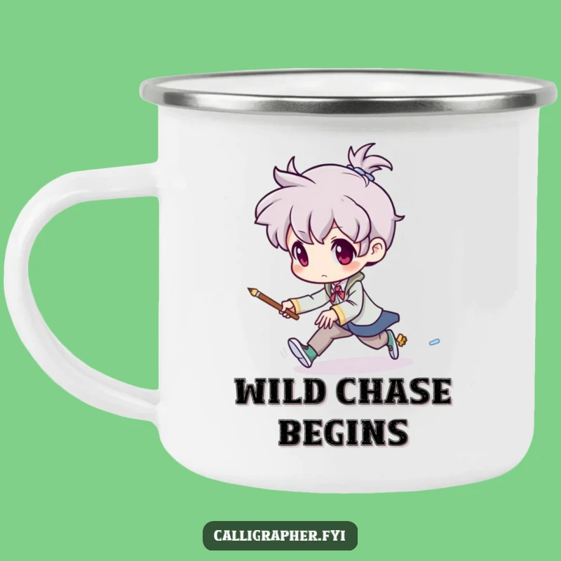 Funny Brush Hunter Camping Mug: Art Adventures - Your Go-To Funny Gift!