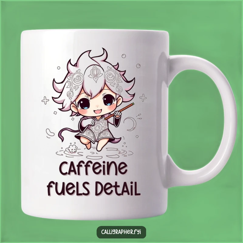 Funny Pattern Drawing Mug: Energetic Artist Intricate Design Funny Gift