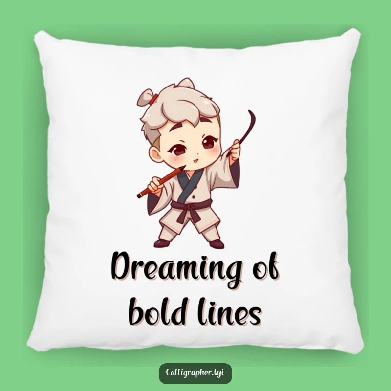 Funny Artist Calligraphy Pillow: Cozy Dramatic Pen Stroke, Perfect Funny Gift