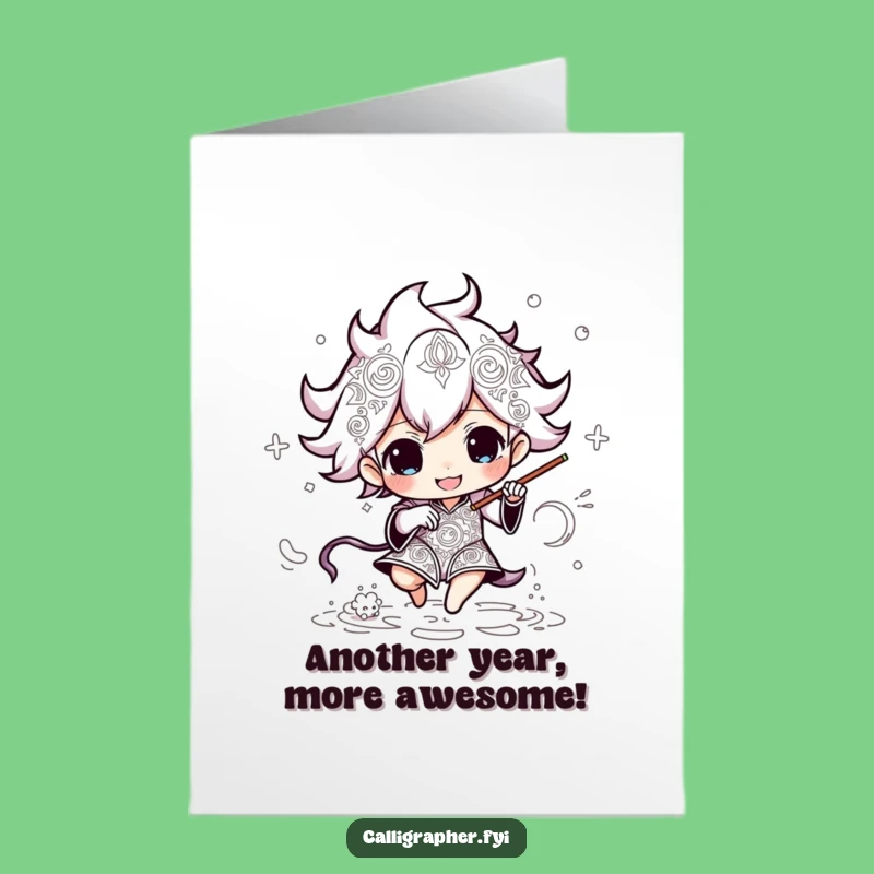 Free Printable Funny Birthday Card: Energetic Pattern Drawer, DIY Downloadable Art