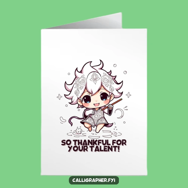 Free Printable Thank You Card: Intricate Patterns, Energetic Gratitude