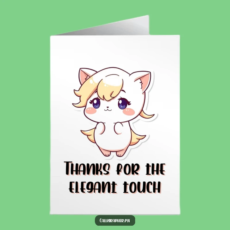 Free Printable Thank You Card: Cute Focused Character - Humorous Downloadable Gift