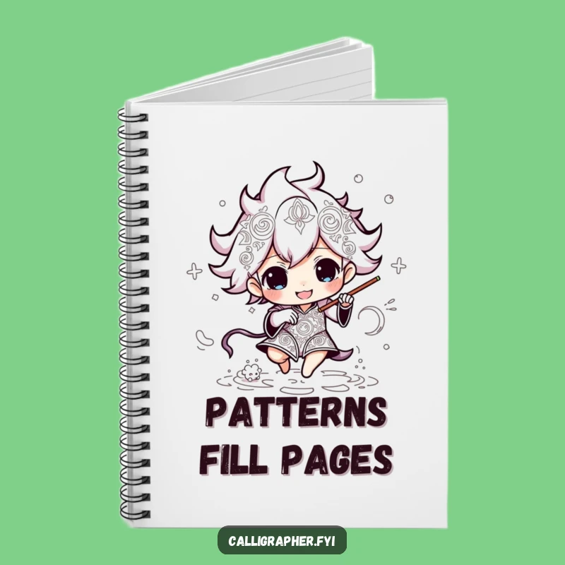 Funny Pattern Drawing Notebook: Energetic Artist's Intricate Journal Funny Gift